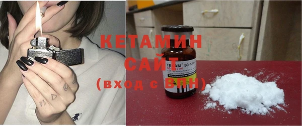метадон Володарск