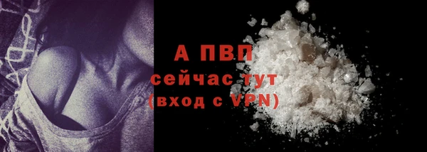 mix Волоколамск