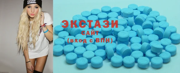 метадон Володарск