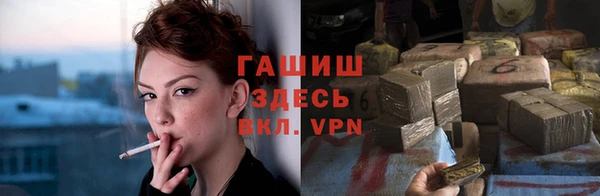 метадон Володарск