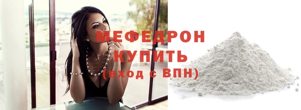 метадон Володарск