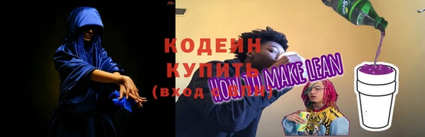 метадон Володарск