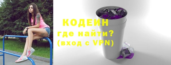 PSILOCYBIN Снежногорск