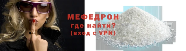 метадон Володарск