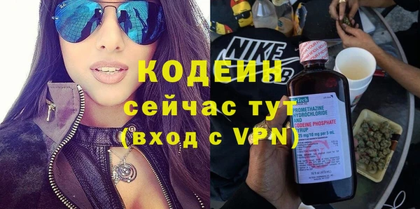 mix Волоколамск