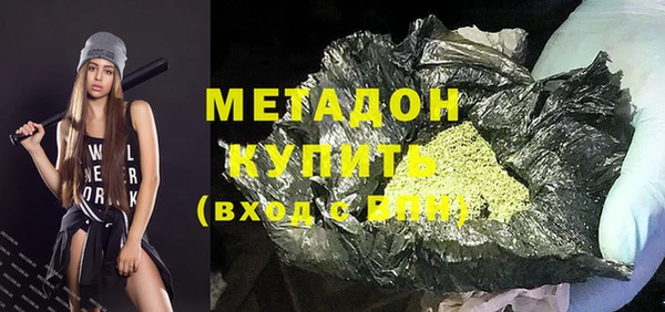 mix Волоколамск