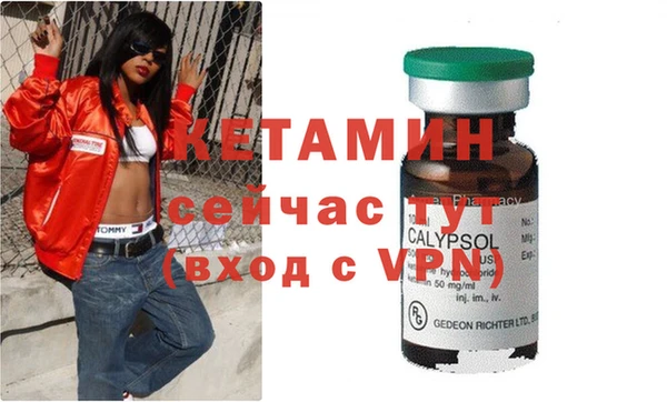 mix Волоколамск