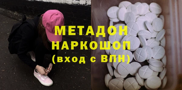 mix Волоколамск