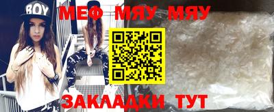 каннабис Пыть-Ях
