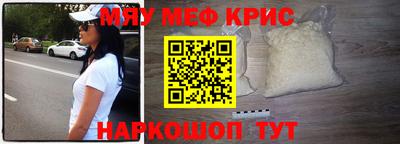 каннабис Пыть-Ях