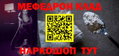 каннабис Пыть-Ях