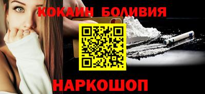 тгк Пушкино