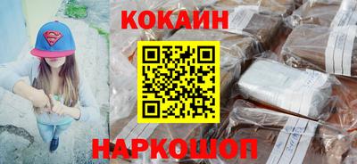 каннабис Пыть-Ях