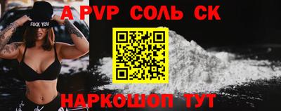 каннабис Пыть-Ях