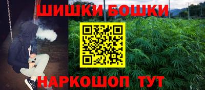 альфа пвп Пугачёв