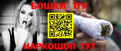 альфа пвп Пугачёв