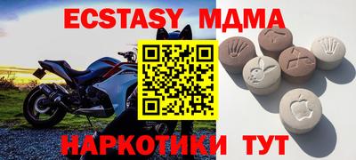 каннабис Пыть-Ях