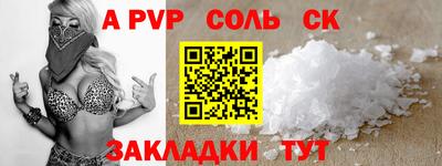 каннабис Пыть-Ях