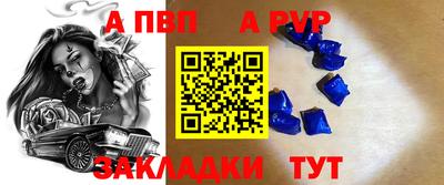 каннабис Пыть-Ях