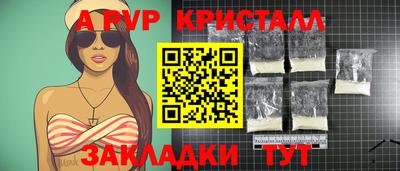 каннабис Пыть-Ях