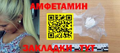 тгк Пушкино