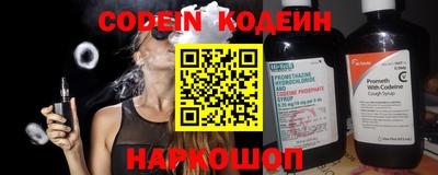 каннабис Пыть-Ях
