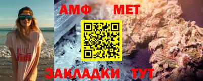 каннабис Пыть-Ях