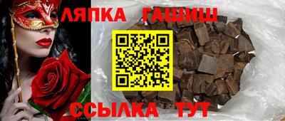альфа пвп Пугачёв