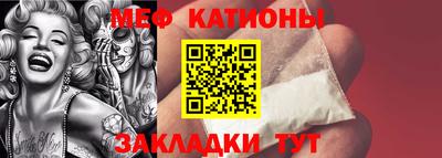 тгк Пушкино