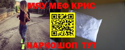 каннабис Пыть-Ях