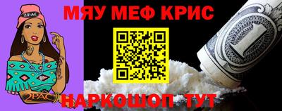 каннабис Пыть-Ях