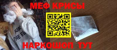 каннабис Пыть-Ях