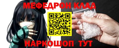 тгк Пушкино